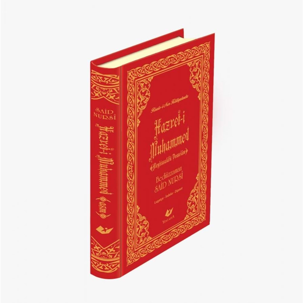 Risale-i Nur'da Hazreti Muhammed