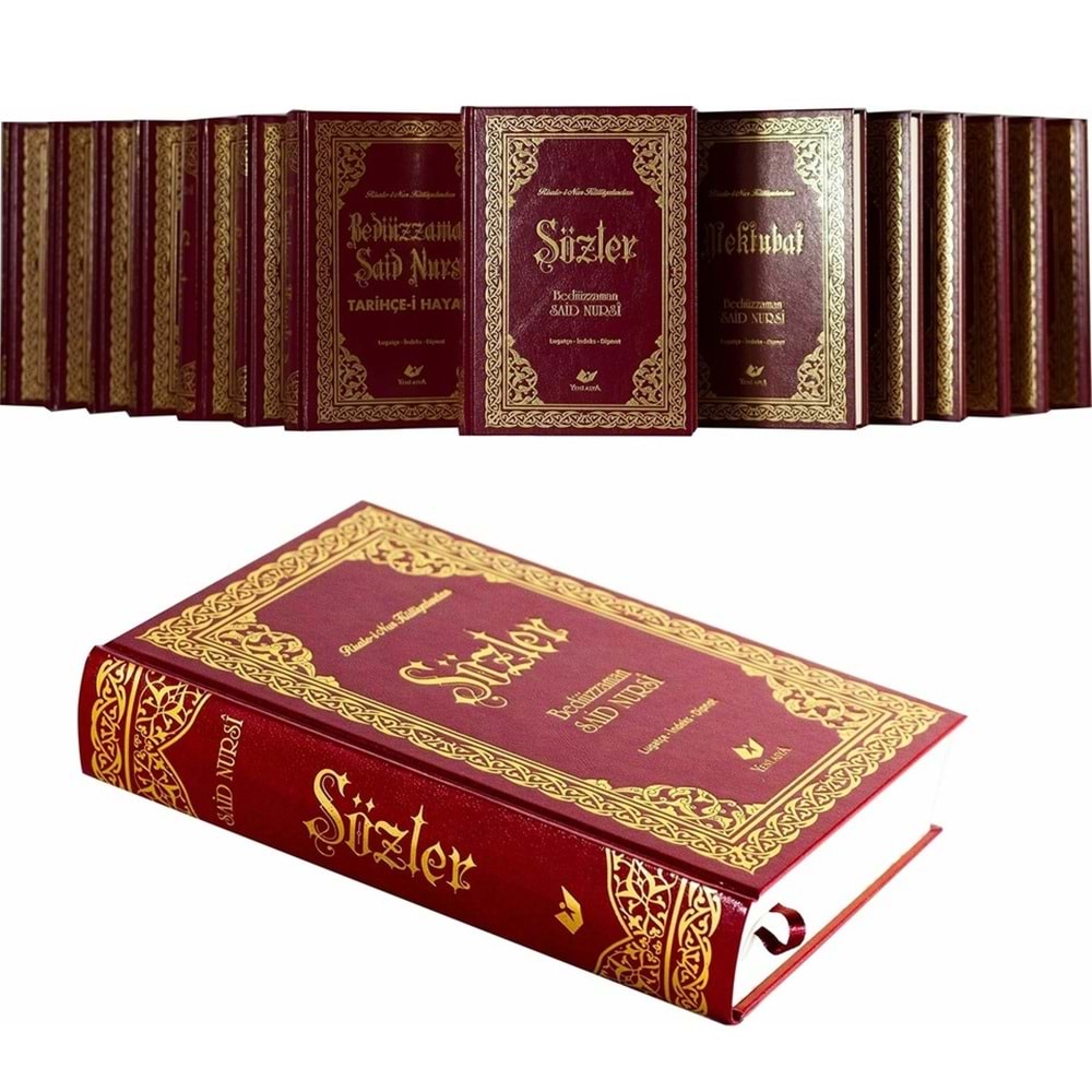 Sikke-i Tasdik-i Gaybi