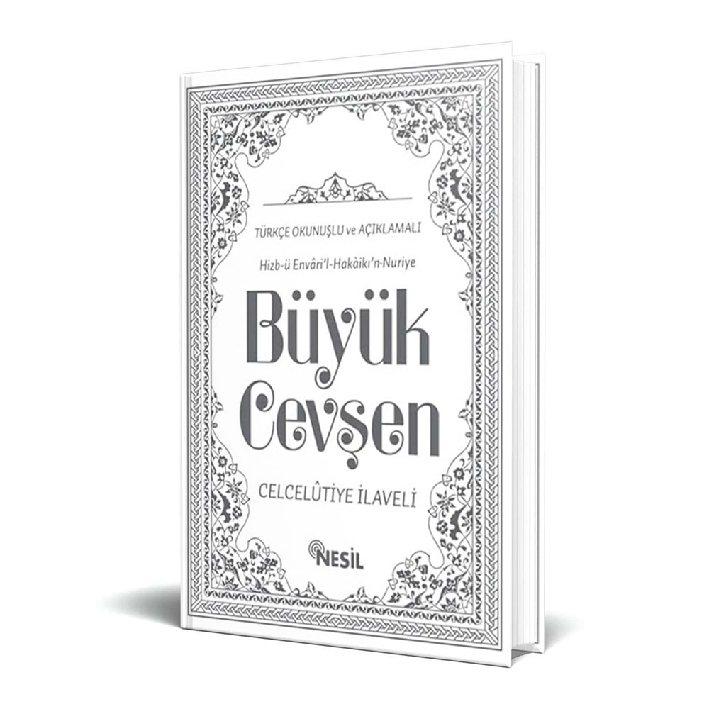 Büyük Cevşen Türkçe Okunuşlu Ve Açıklamalı