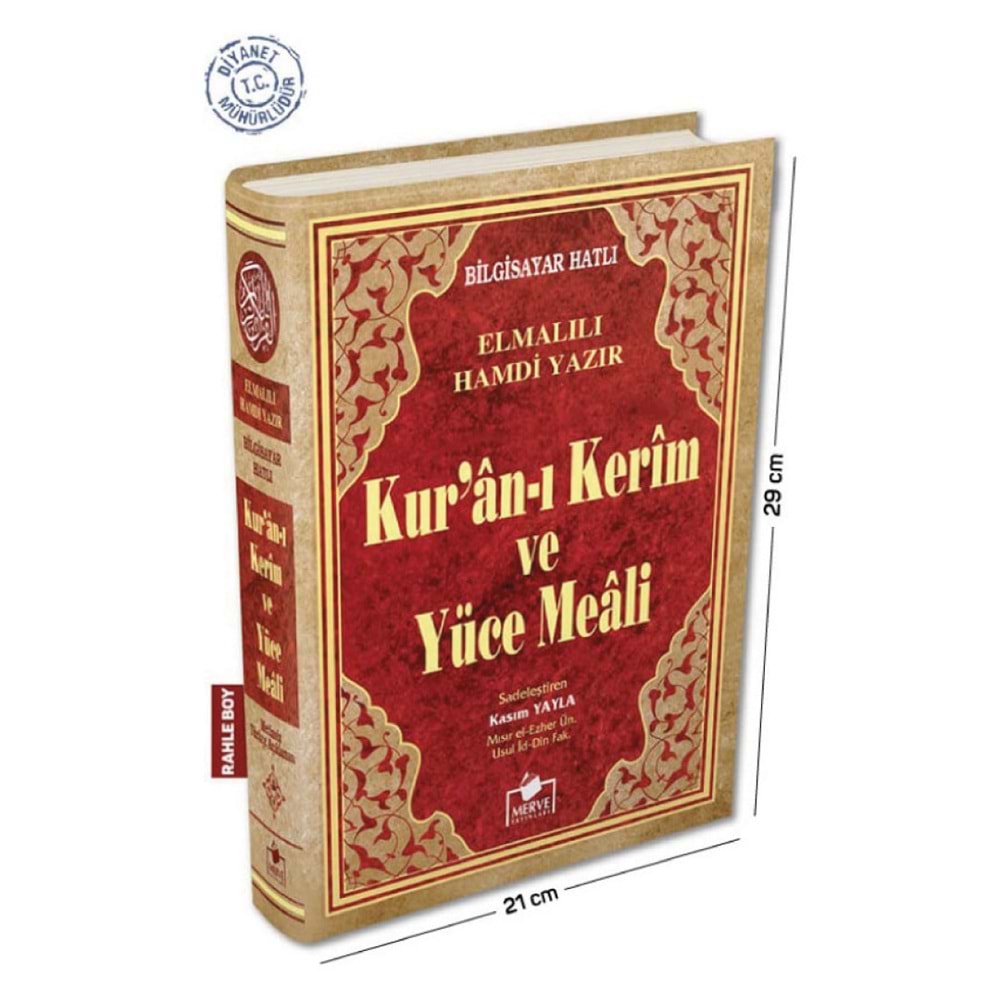 Kuran-ı Kerim Ve Yüce Meali Bilgisayar Hatlı (RAHLE BOY) (MEAL002)