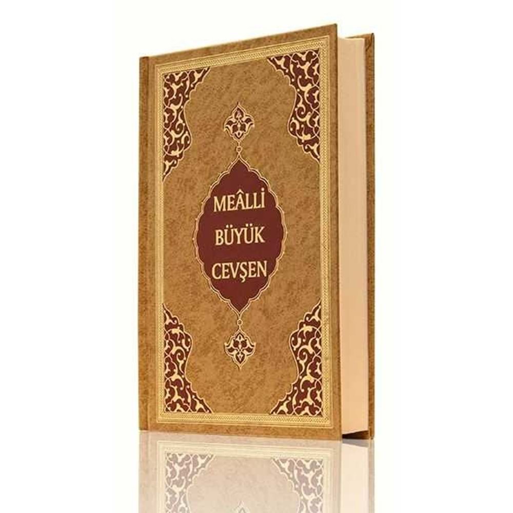 Hafız Boy Büyük Cevşen (mealli)