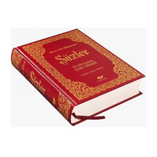 Sözler Yeni Tanzim Orta Boy (Lügatçe, Dipnot, İndex) (Kod: 7983)