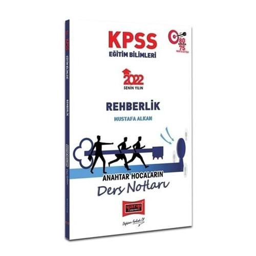 Yargı Yayınevi 2022 KPSS Eğitim Bilimleri Rehberlik Anahtar Hocaların Ders Notları