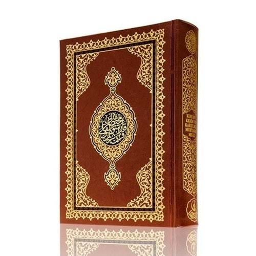 Kur'an-ı Kerim Karşılıklı Meali Hafız Boy (Renkli - Sade)