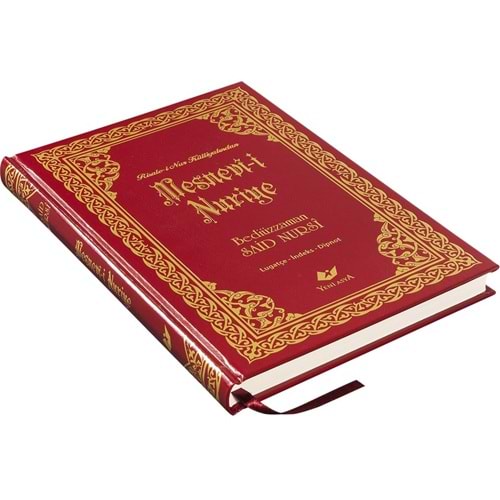 Mesnevi-i Nuriye (YENİ TANZİM, BÜYÜK BOY, LÜGATÇELİ, İNDEXLİ) (KOD: 7754) & Risale-i Nur Külliyat...