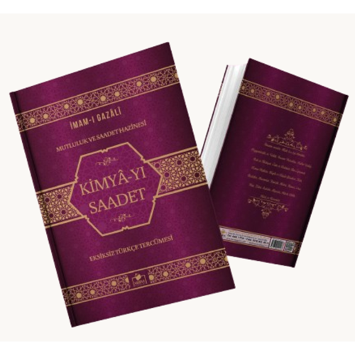 Kimya-yı Saadet Tam Metin Türkçe Tercümesi (Ciltli İthal Kağıt) & Mutluluk ve Saadet Hazinesi