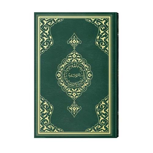 Büyük Cami Boy Kuran-ı Kerim