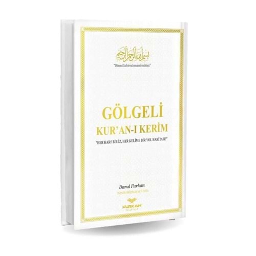 Gölgeli Kuranı Kerim ve Yazı Mushafı - Hafızlar için Arapça El Yazısı Pratik Kitabı Beyaz