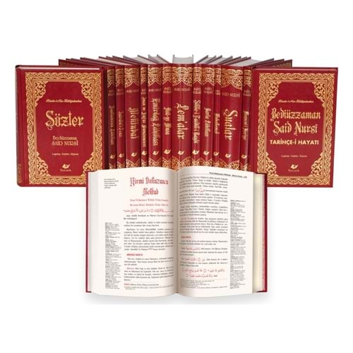 Risale-i Nur Külliyatı (14 CİLT TAKIM) (YENİ TANZİM, BÜYÜK BOY, LÜGATÇELİ, İNDEXLİ) (KOD: 7525)