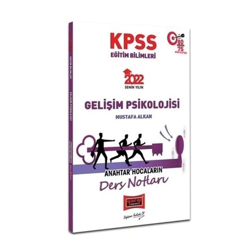 Yargı Yayınevi 2022 KPSS Eğitim Bilimleri Gelişim Psikolojisi Anahtar Hocaların Ders Notları