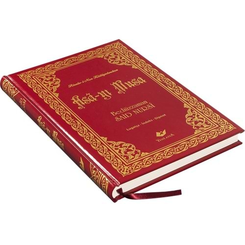 Asa-yı Musa Yeni Tanzim Büyük Boy lügatçeli indexli - 7518