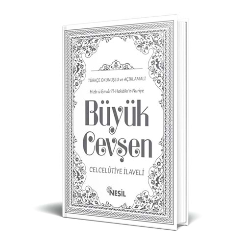 Büyük Cevşen Türkçe Okunuşlu Ve Açıklamalı