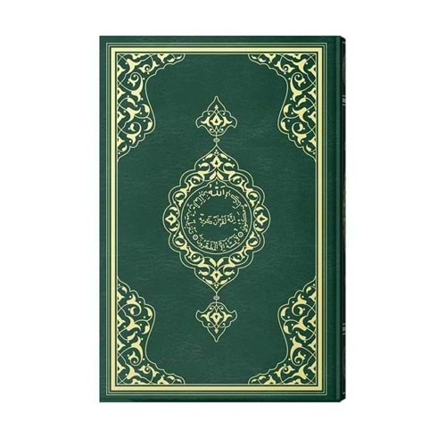 Büyük Cami Boy Kuran-ı Kerim