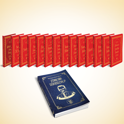 Risalei Nur Medresei Yusufiye Seti Yeni Tanzim Lügâtçeli (14 KİTAP)