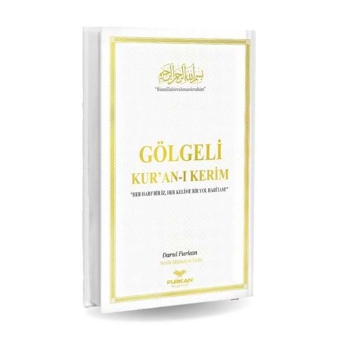 Gölgeli Kuranı Kerim ve Yazı Mushafı - Hafızlar için Arapça El Yazısı Pratik Kitabı Beyaz